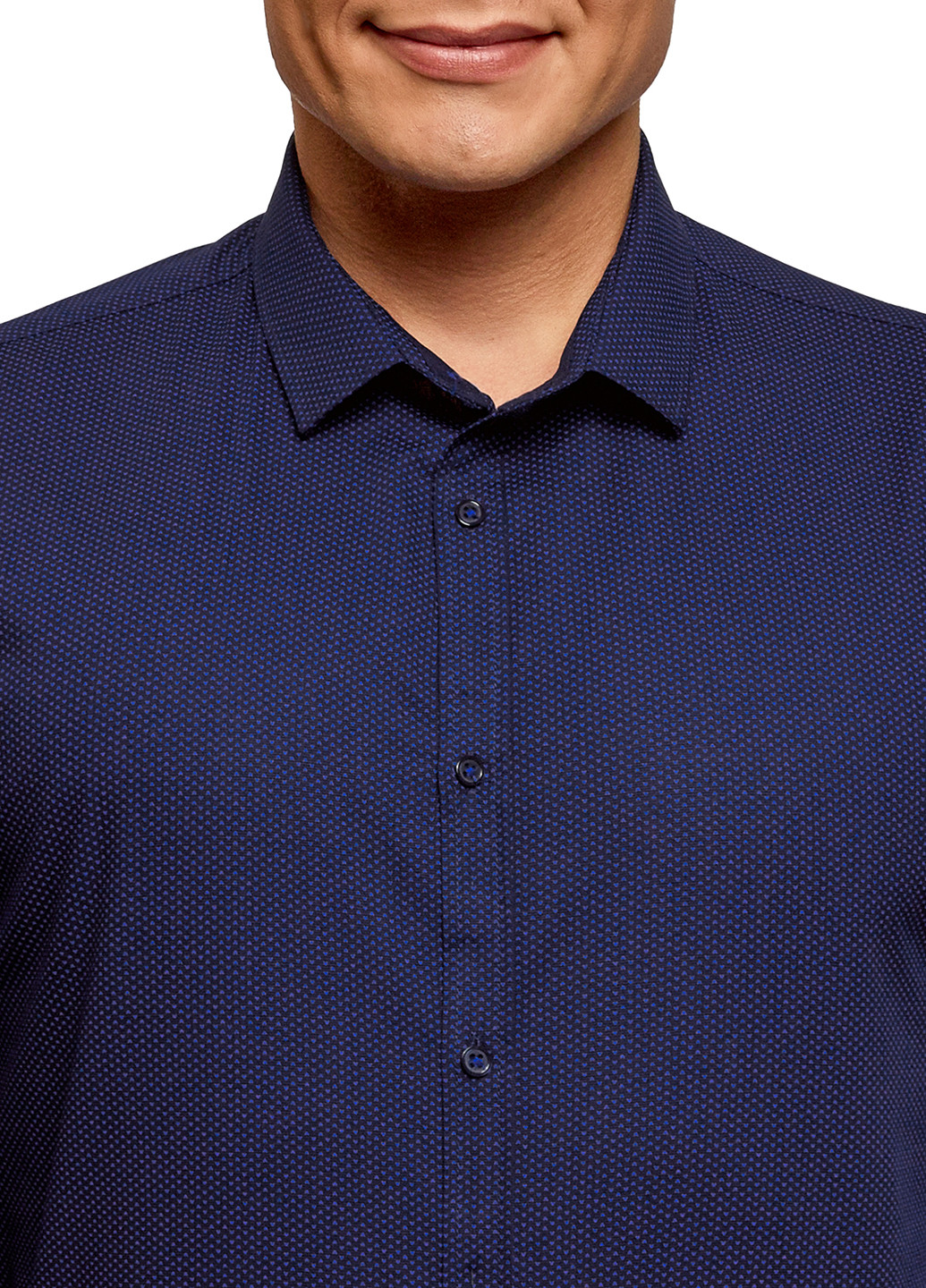 Темно-синяя кэжуал рубашка однотонная Oodji