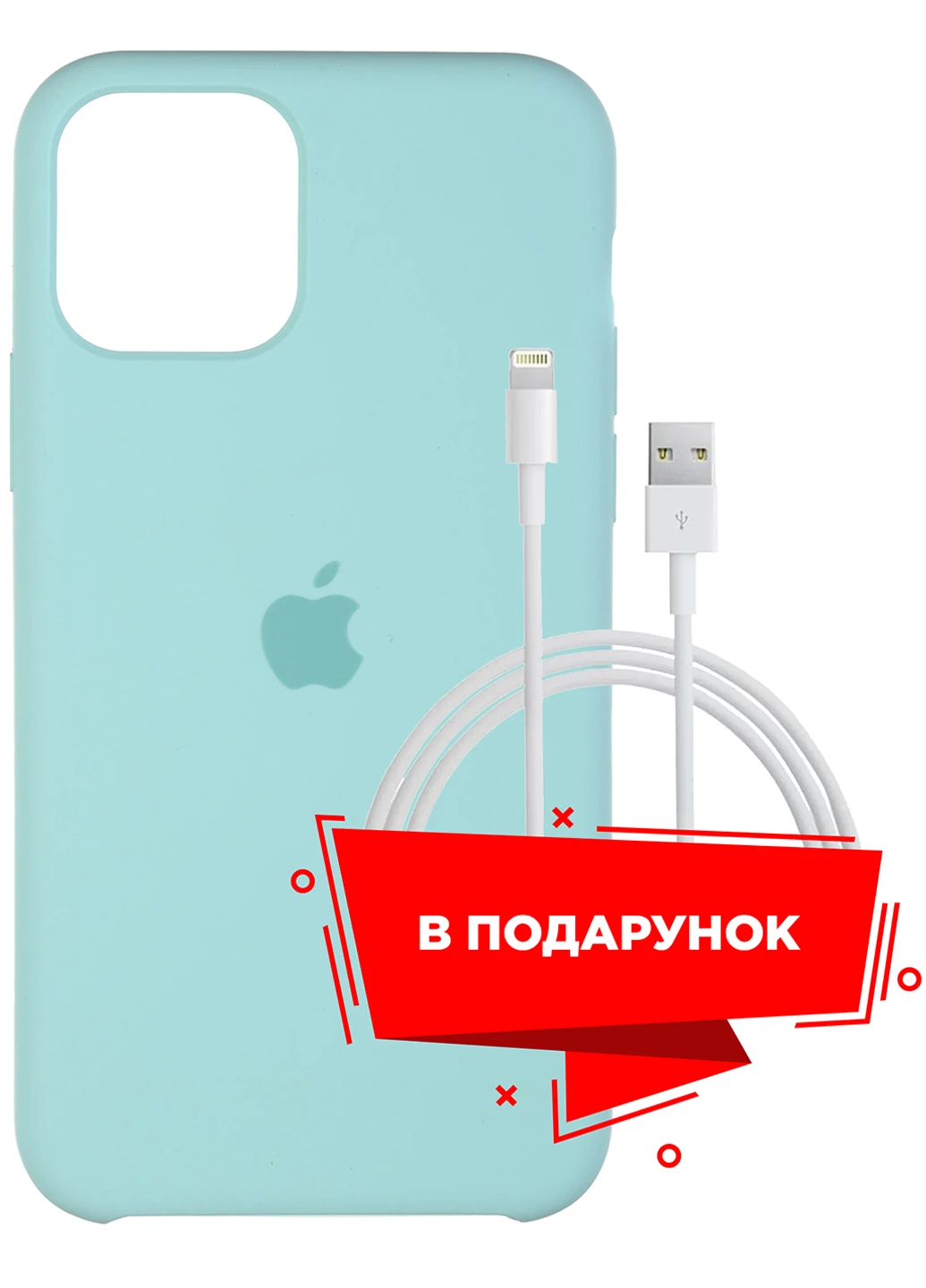 Чохол для Apple iPhone 11 Marine Green + кабель Lightning (ARS55733) ARS (225525074)
