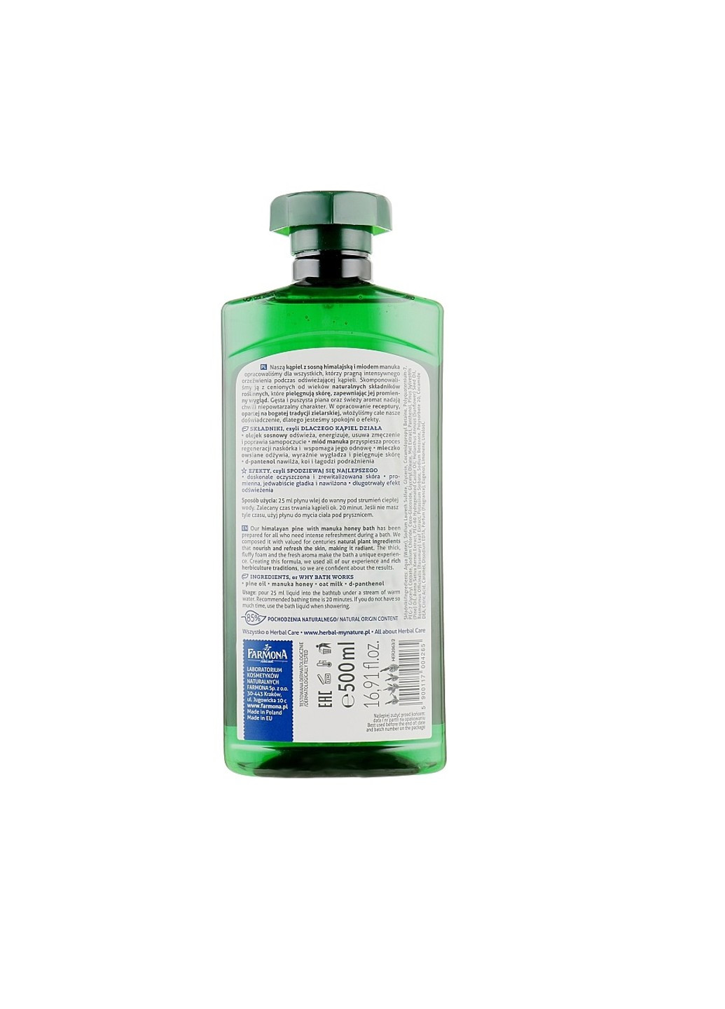 Освежающий гель-масло для ванны Гималайская сосна и мед Манука Herbal Care 500 мл Farmona (254404194)