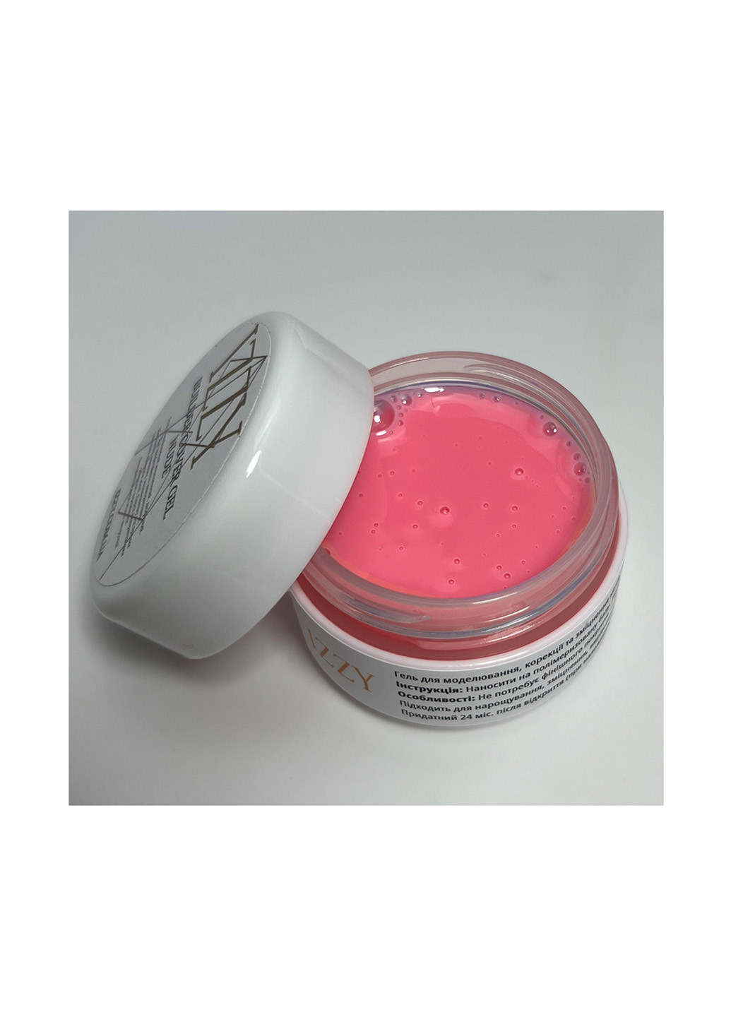 Гель для наращивания ногтей Cover Nude, 20 г Izzy (363030597)