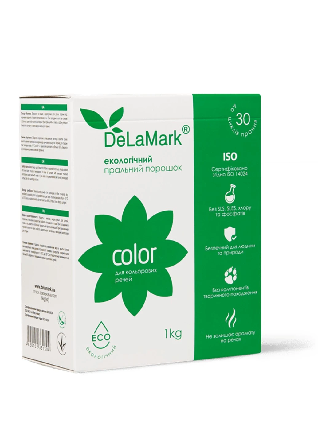 Пральний порошок Color 1 кг DeLaMark (252906160)