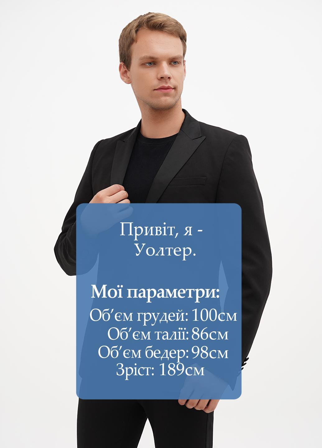 Пиджак Boohoo (300362803)