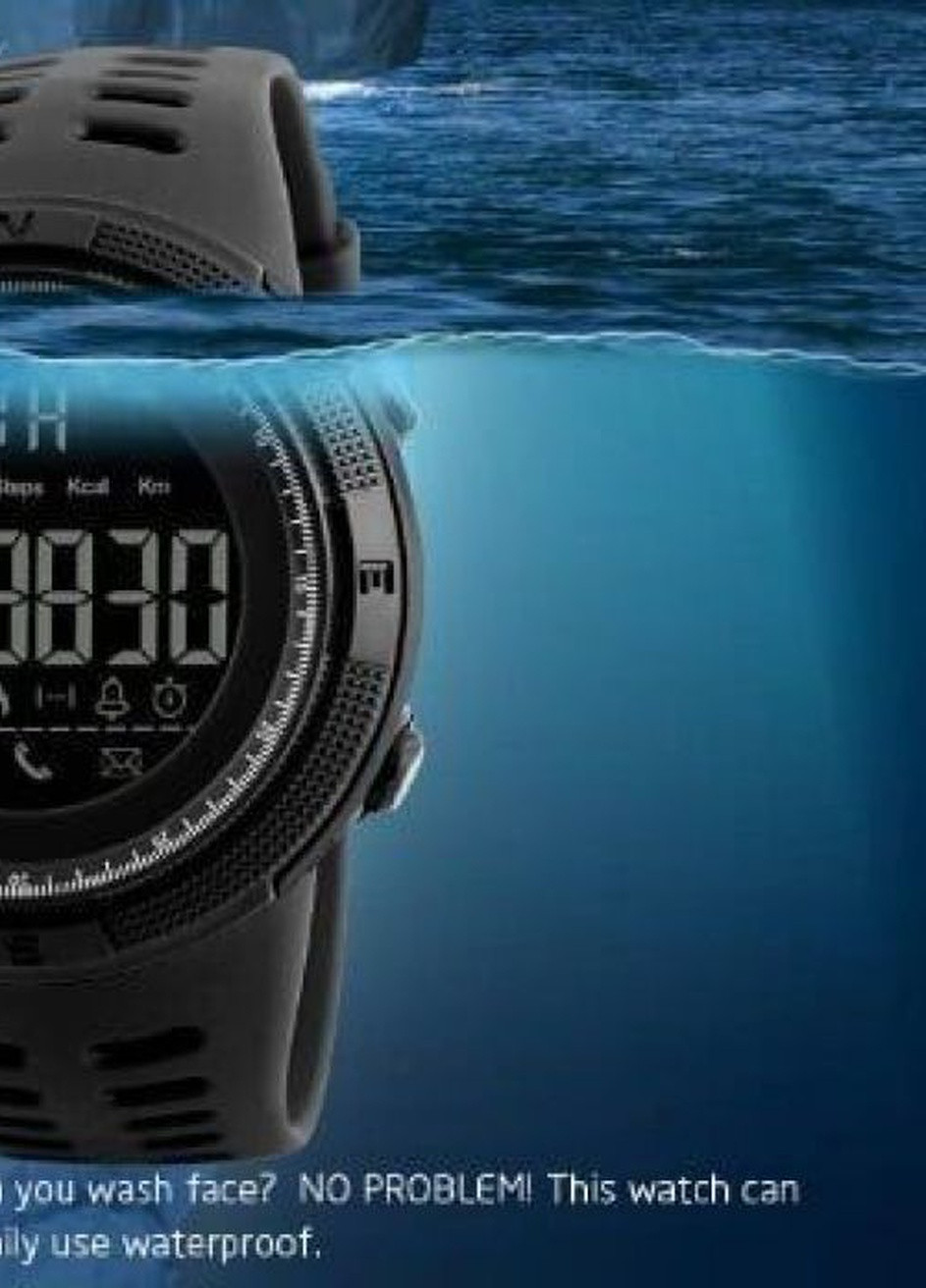 Мужские Мужские умные часы 1250 Clever кварцевые спортивные, умные Skmei (226698420)