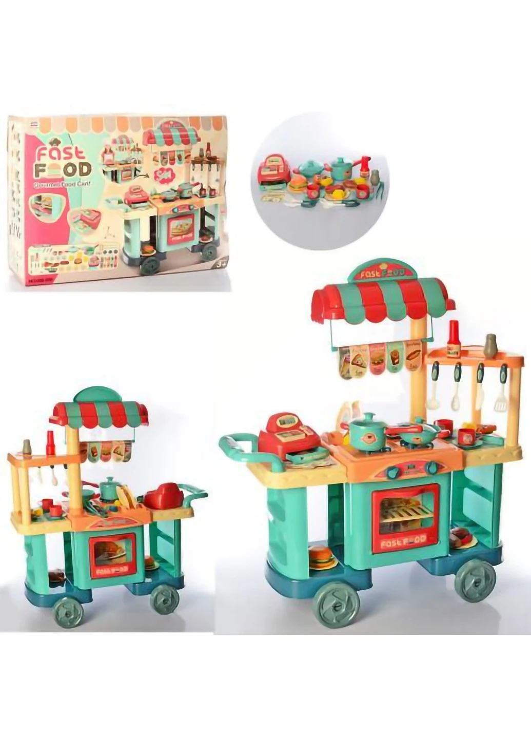 Игровой набор Кухня 79х90х33 см XIONG CHENG (253174169)
