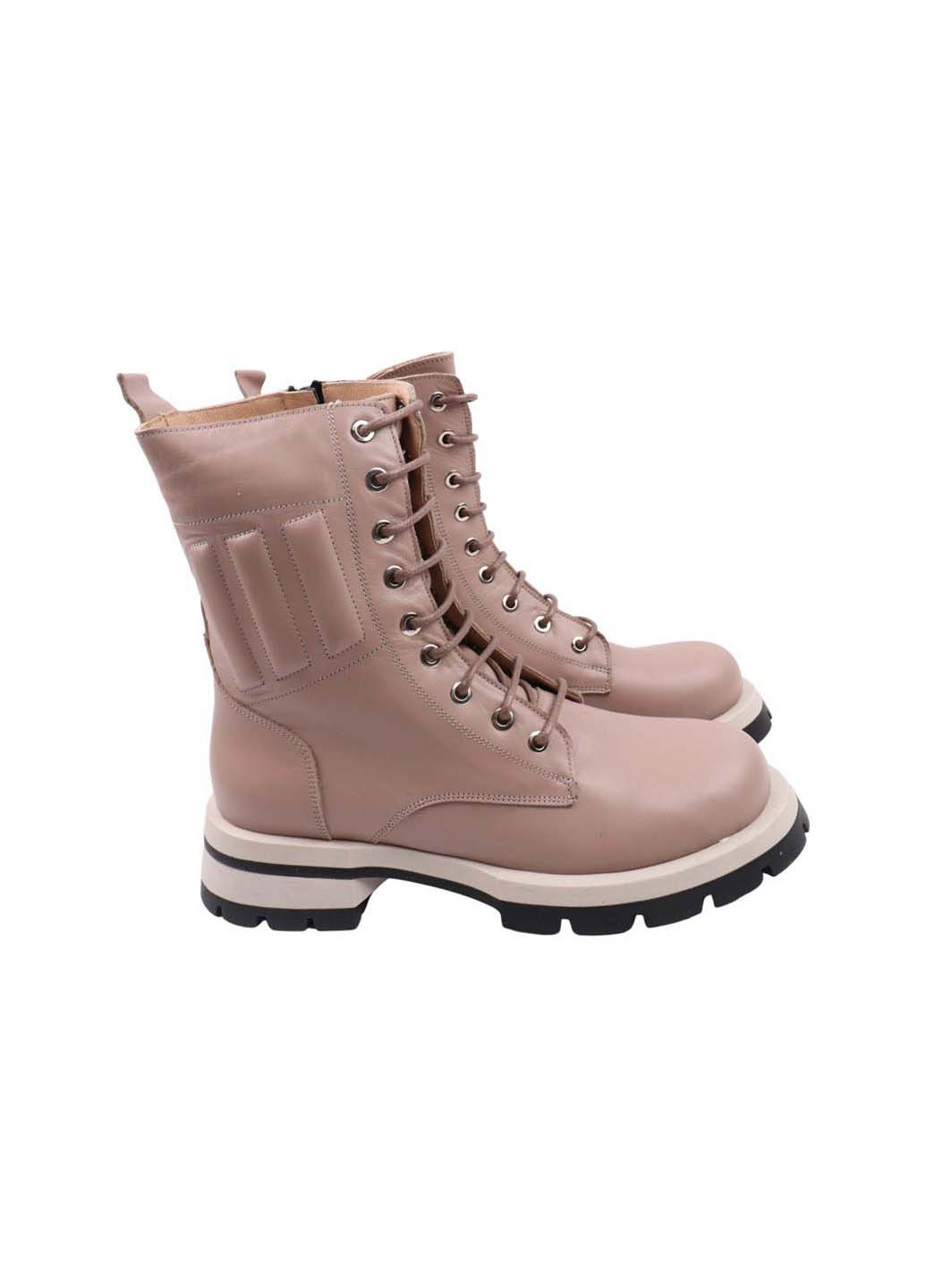 Черевики Aquamarin 2167-23ZHC (255621641)