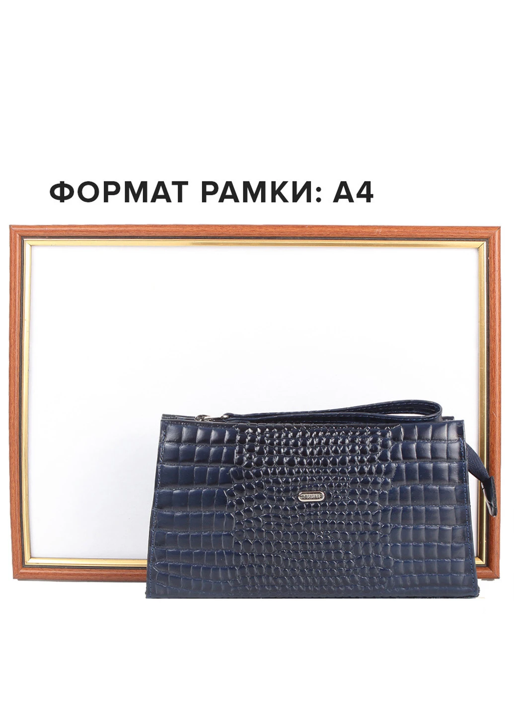 Жіноча шкіряна косметичка 19х11х6 см Desisan (205132456)