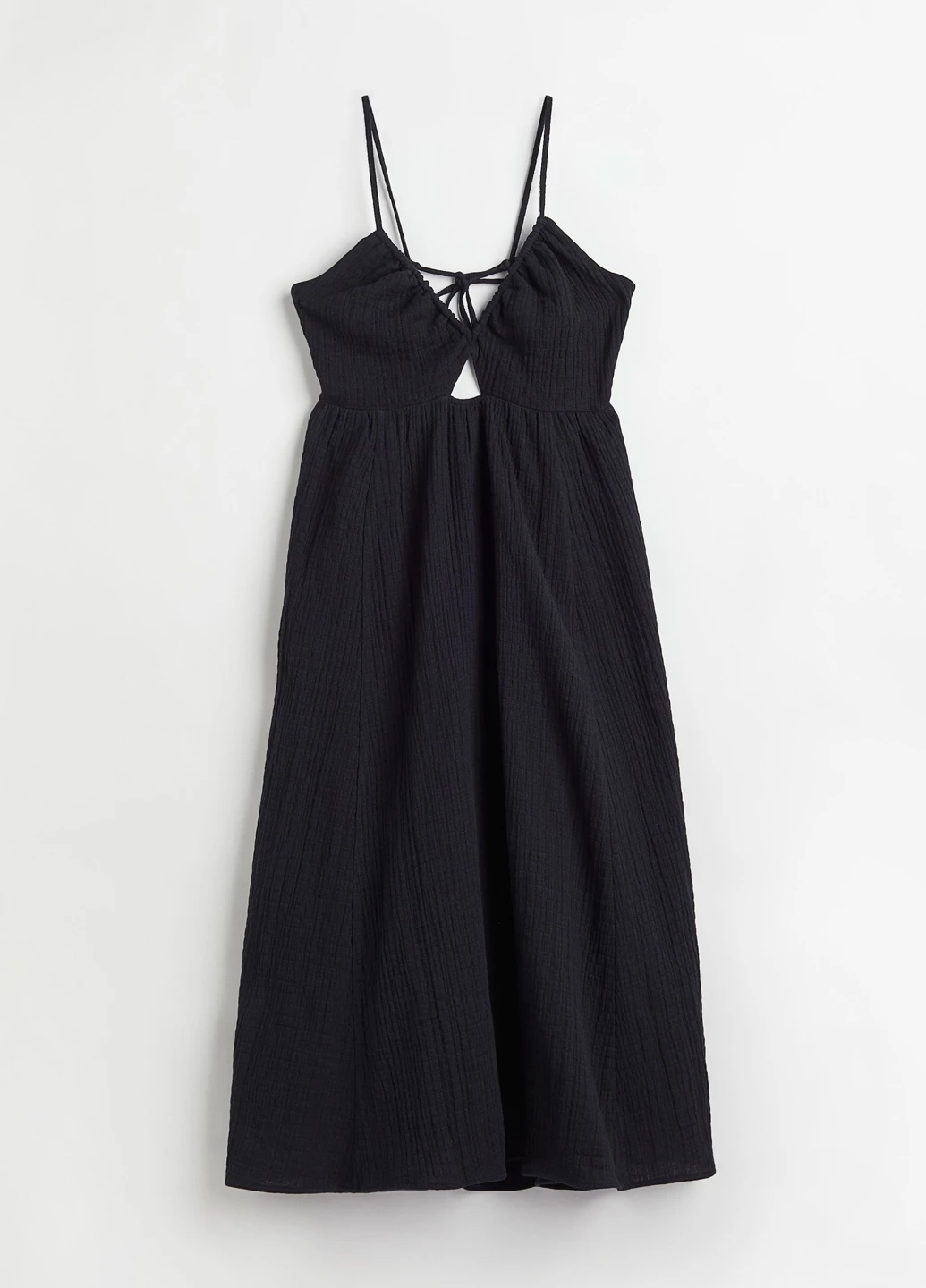 Сарафан H&M (299191268)