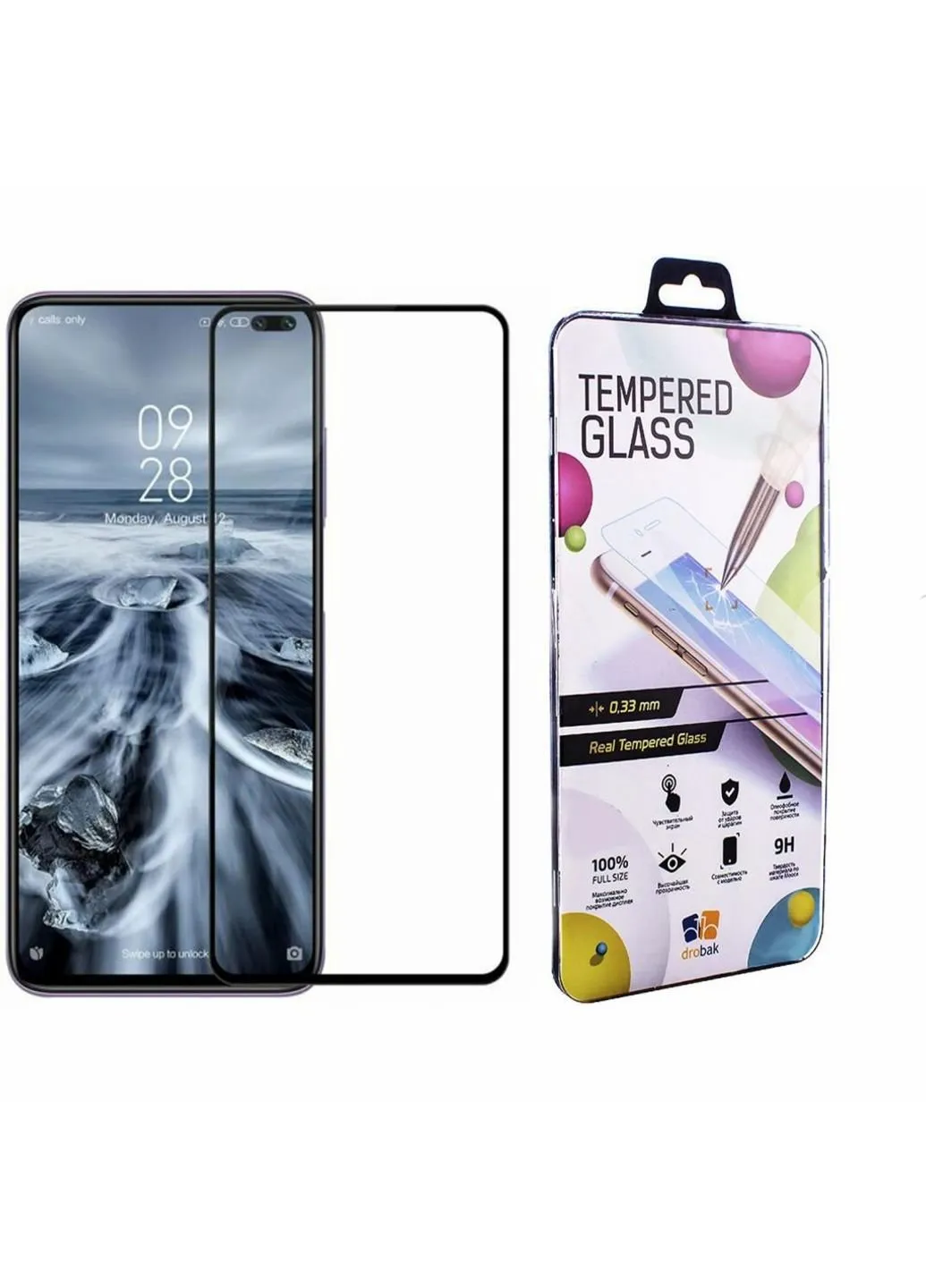 Стекло защитное Xiaomi Redmi K30 Pro (Black) (121224) Drobak (249597142)