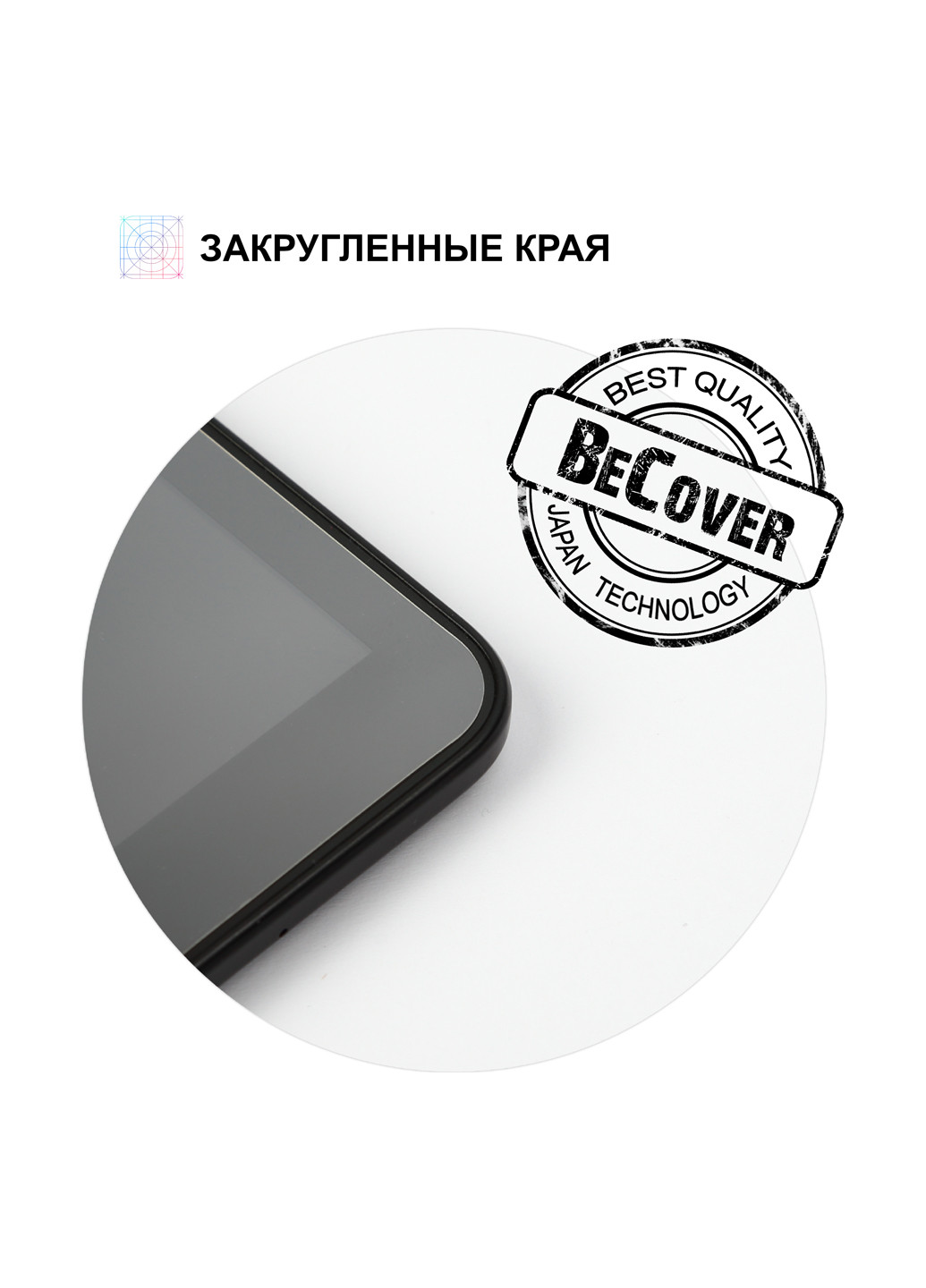 Защитная пленка BeCover для lenovo tab 2 a7-30 глянцевая (700499) (140274244)