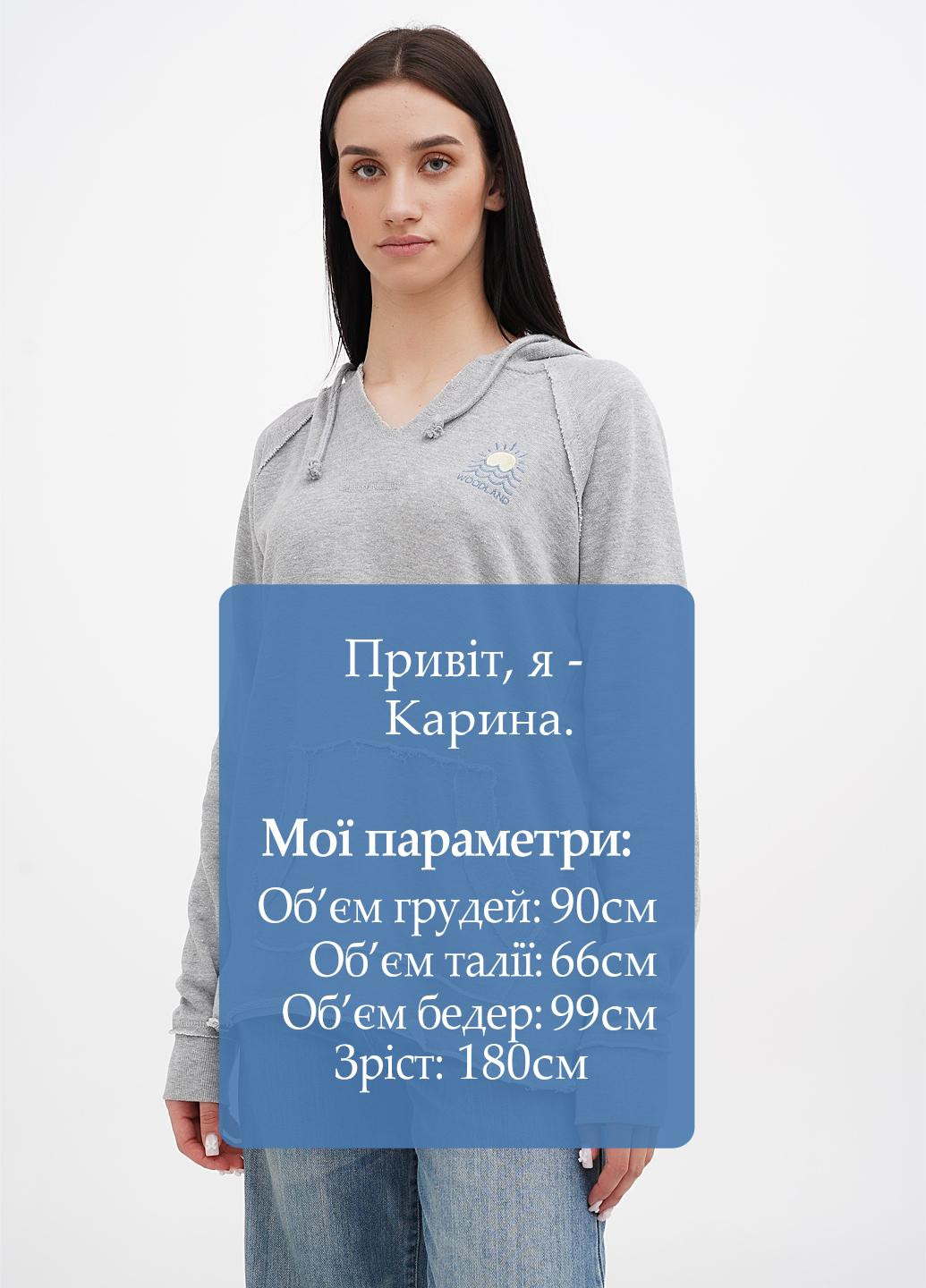 Худі Blue 84 (307801918)