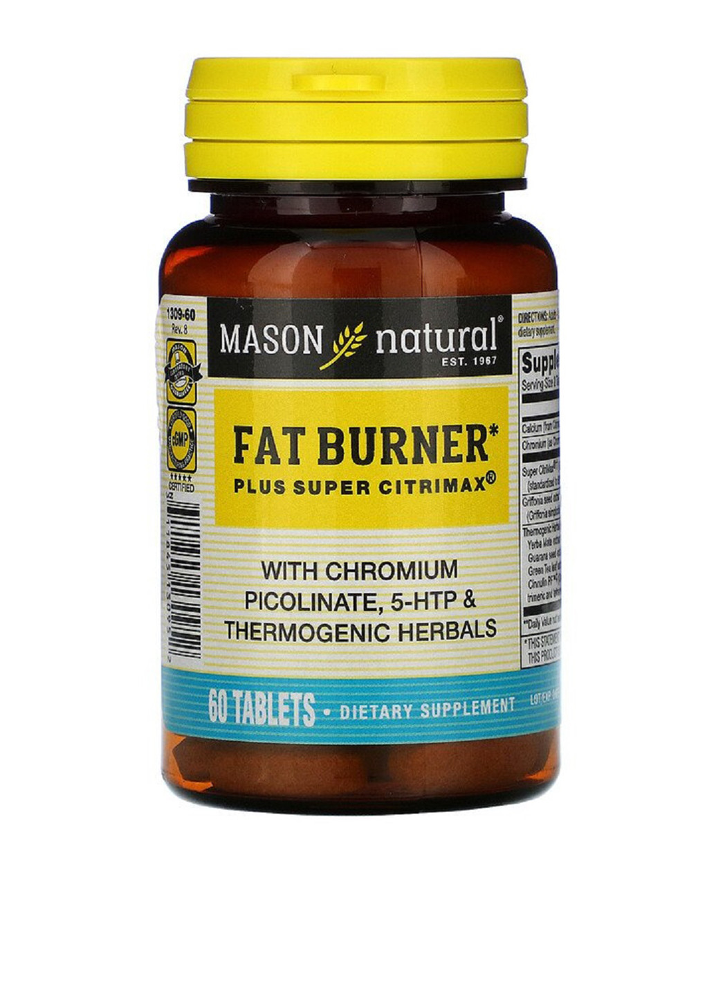 Жироспалювач, Fat Burner Plus Super Citrimax (60 табл.) Mason Natural (251206154)