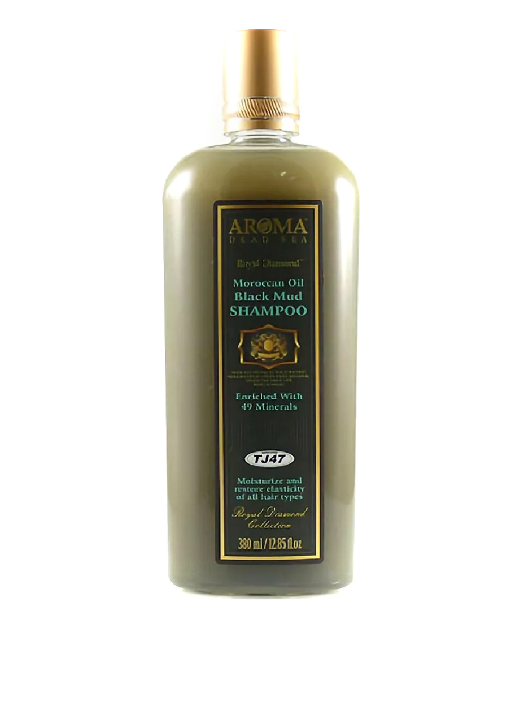 Шампунь грязевой с маслом Аргании, 380 мл Aroma (117041472)