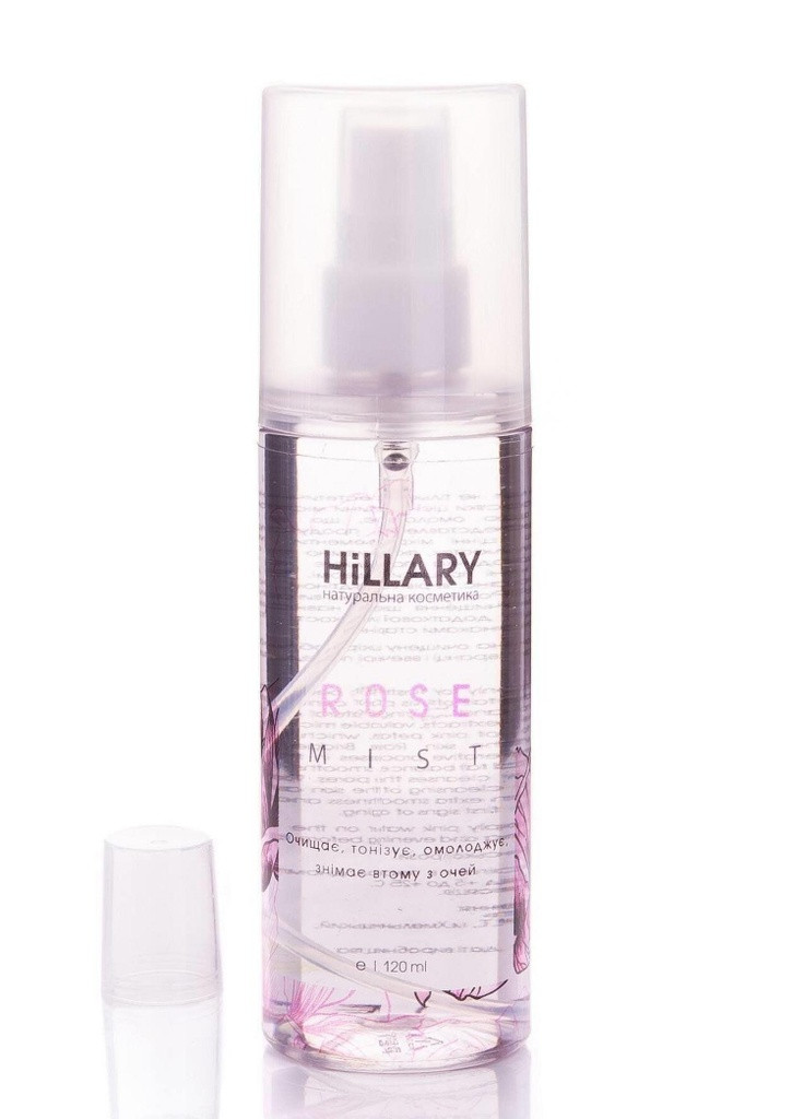 Набір Очищення і тонізування для сухої та чутливої шкіри + Муслінова серветка Hillary (256505941)