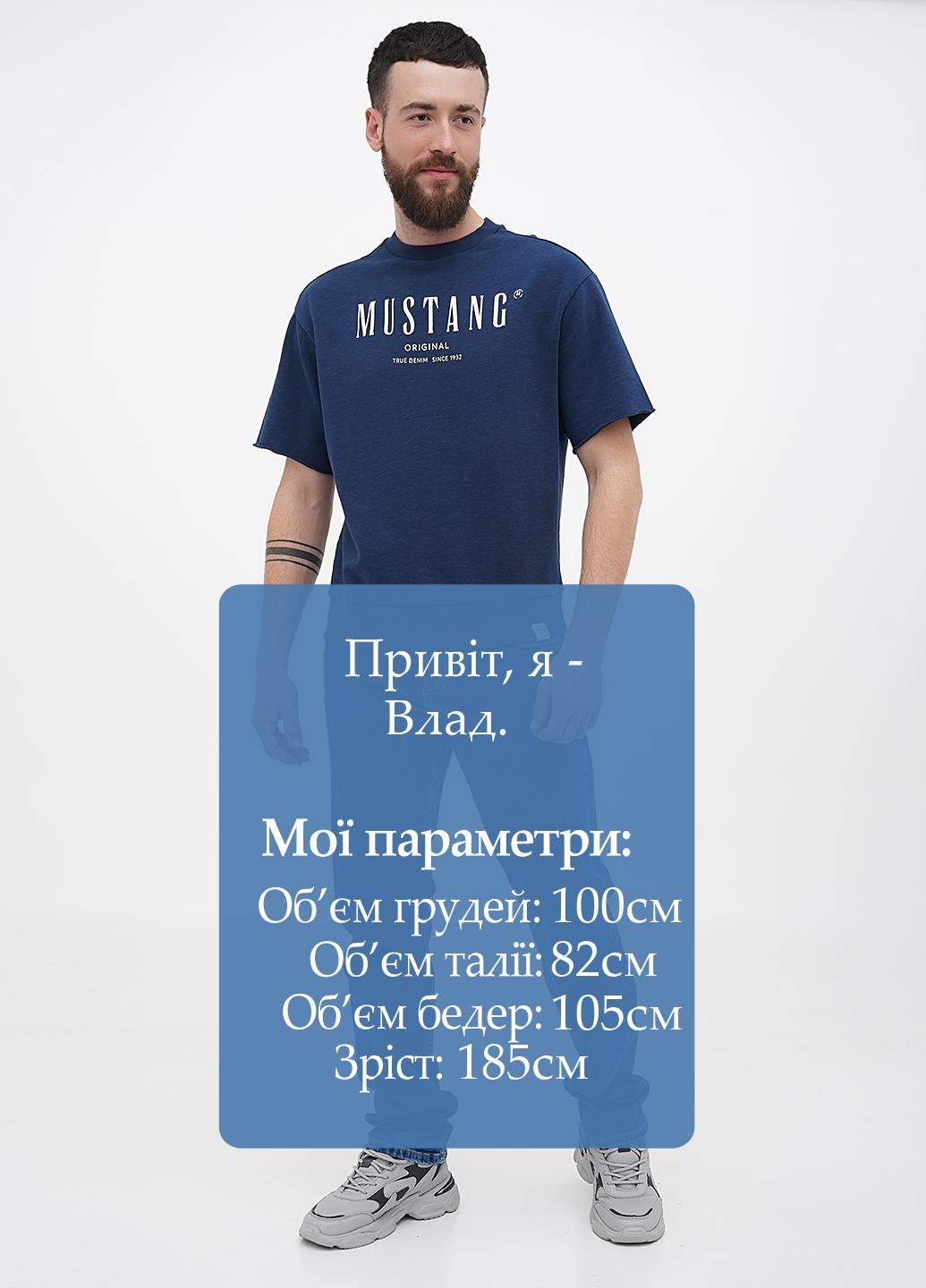 Синие демисезонные зауженные джинсы Mustang