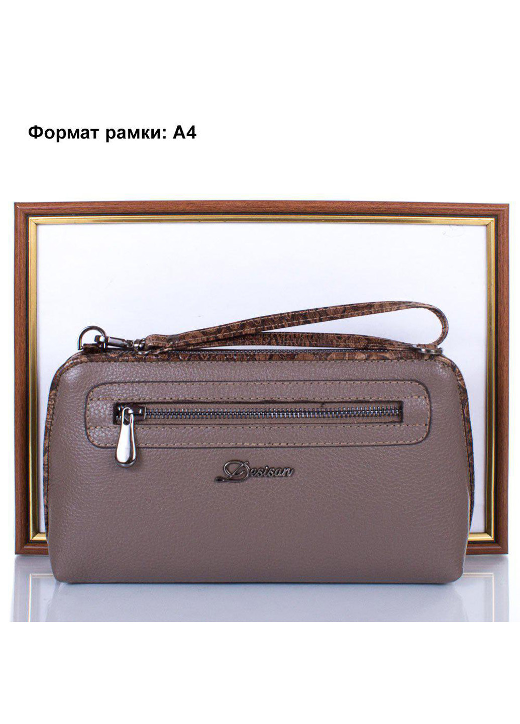 Жіноча шкіряна сумка-клатч 24х14х6 см Desisan (195538245)