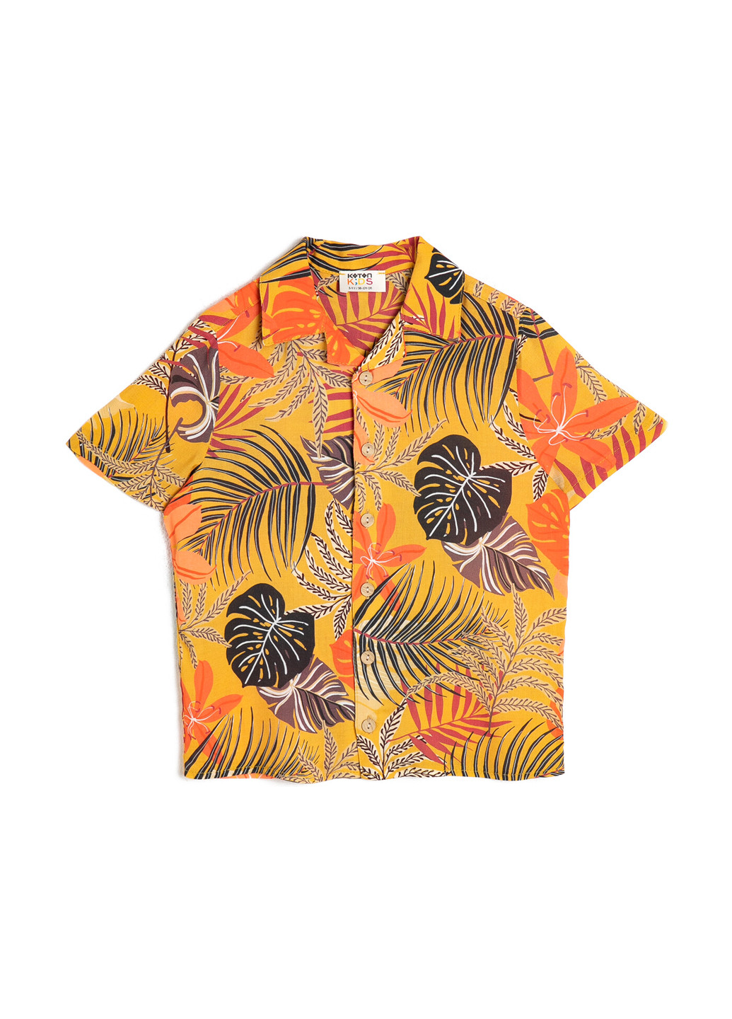 Оранжевая кэжуал рубашка с цветами KOTON