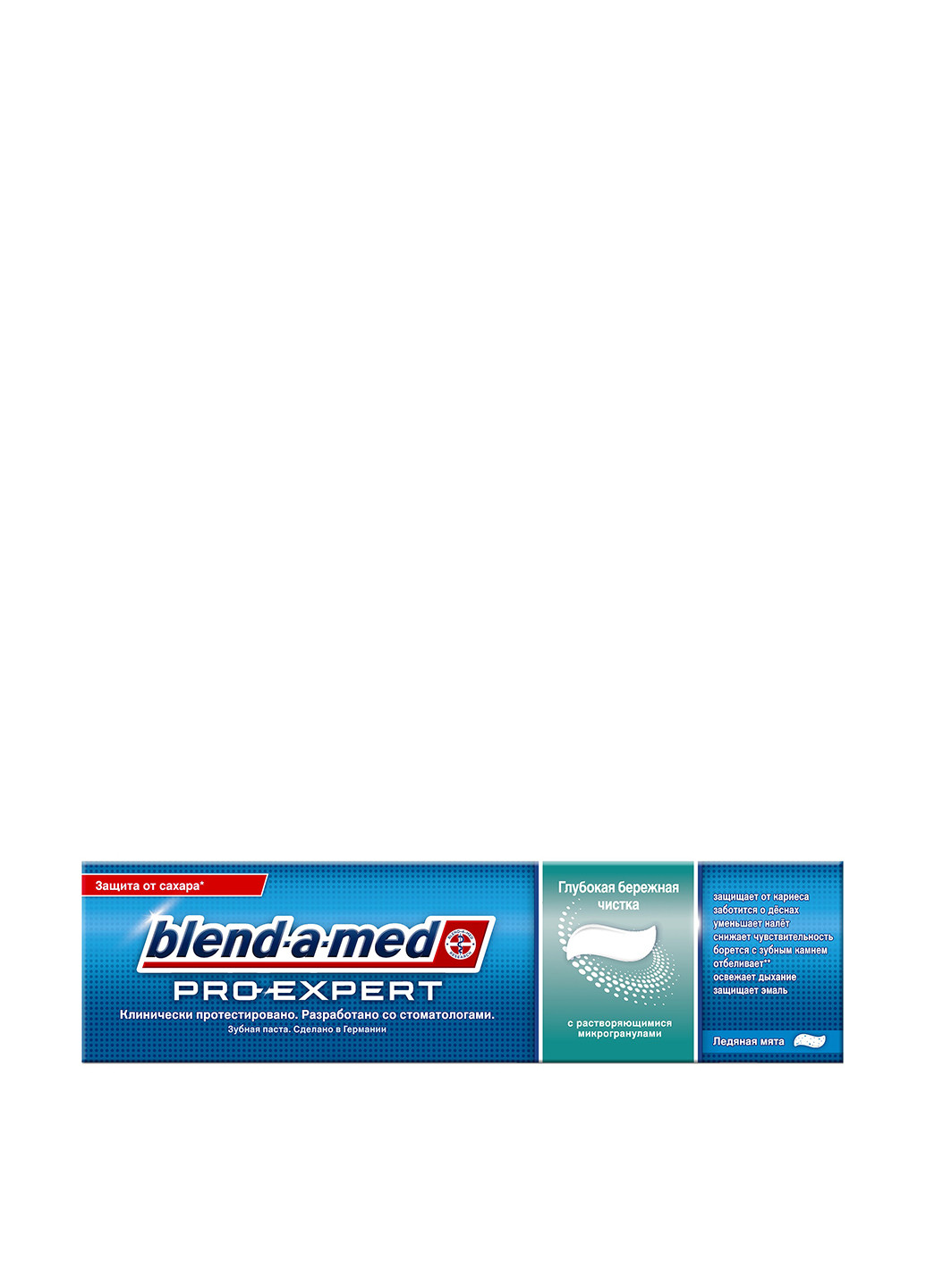 Зубная паста Pro-Expert Все в одном Глубокая бережная чистка, 100 мл Blend-a-Med (52469351)