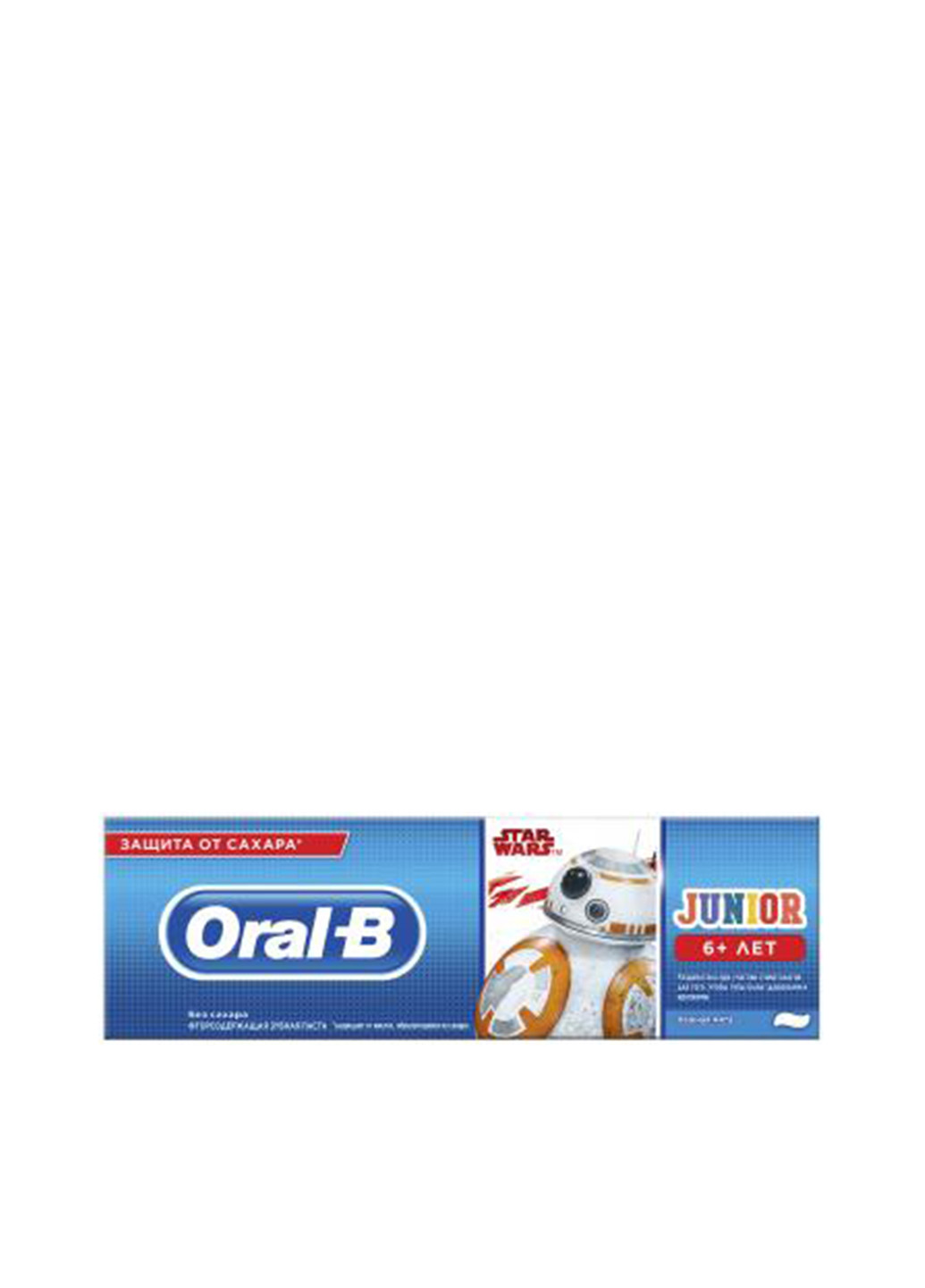 Зубная паста Junior Star Wars, 75 мл Oral-B (138464908)