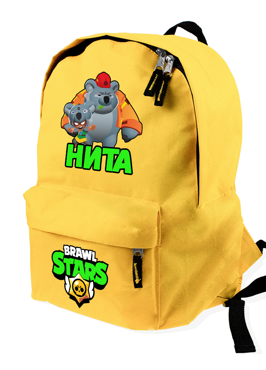 Детский рюкзак Нита Бравл Старс (Nita Brawl Stars) (9263-1017) MobiPrint (217365725)