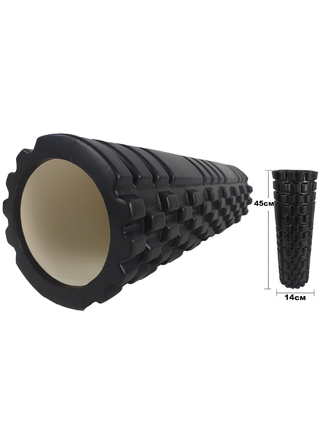 Массажный ролик Grid Roller v2.1 45 см черный (роллер, валик, цилиндр) EasyFit (237657528)