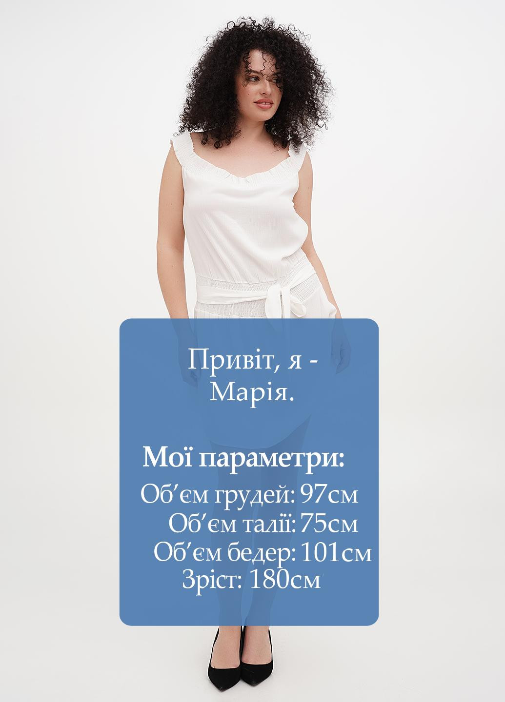 Білий кежуал сукня Imperial однотонна