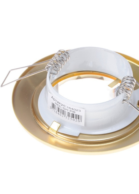 Світильник точковий декоративний скляний HDL-SH PB Brille (253893157)