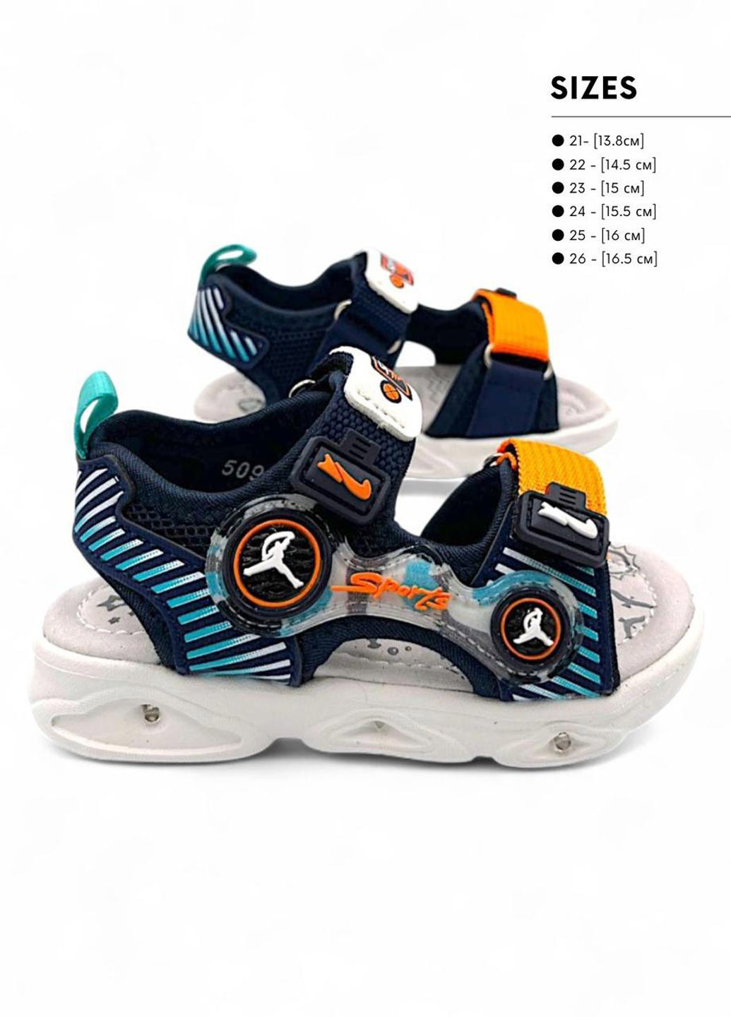 Сандалії Tom.M (335977097)