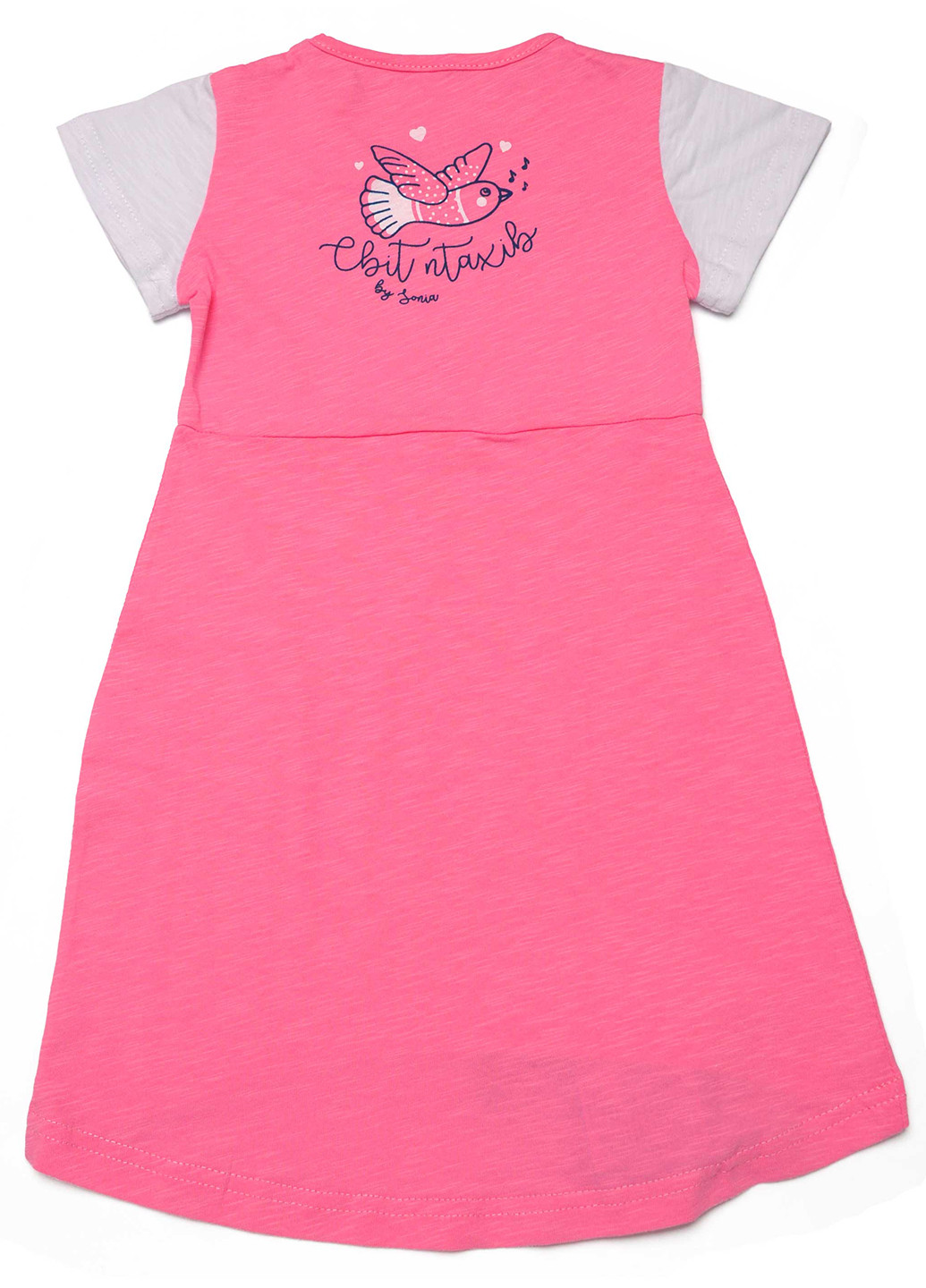 Розовое платье Соня (135410216)
