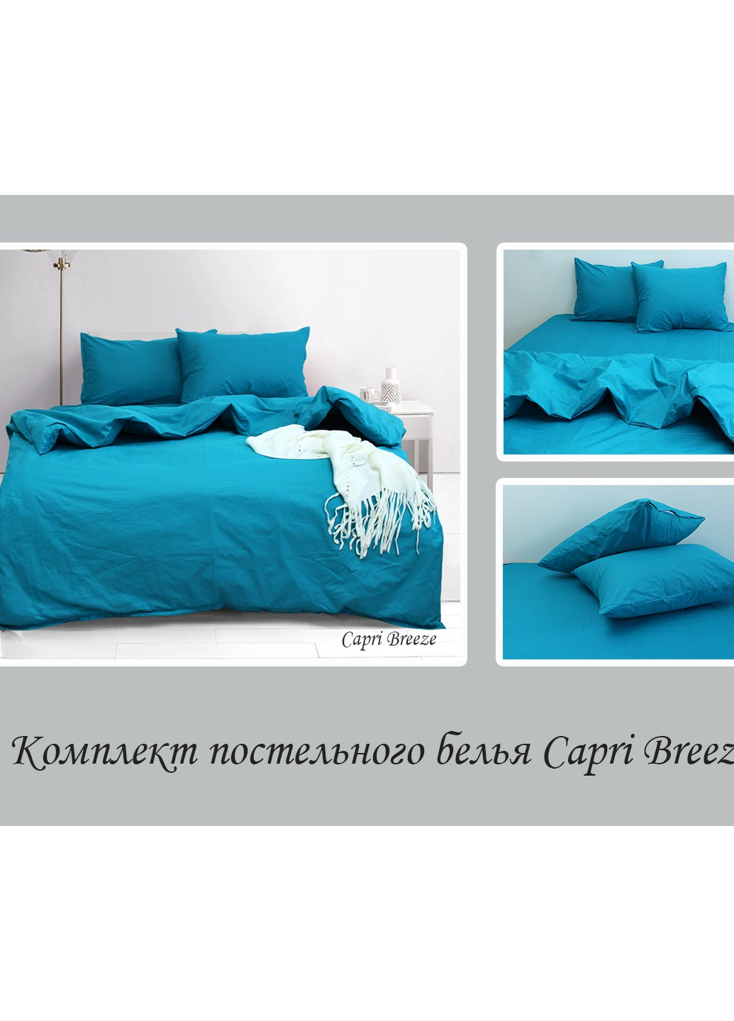 КПБ Євро ТМ TAG (252128501)