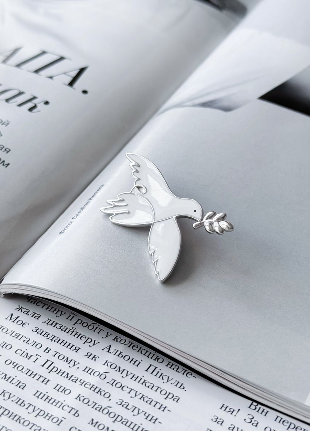 Брошь Silver Flame (295366000)