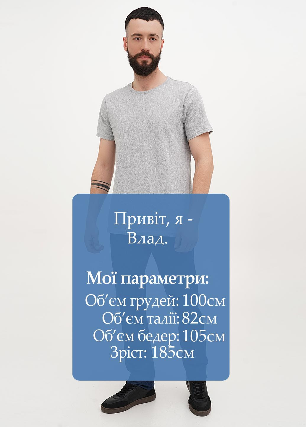 Джинси Mustang Oregon Slim (326051036)