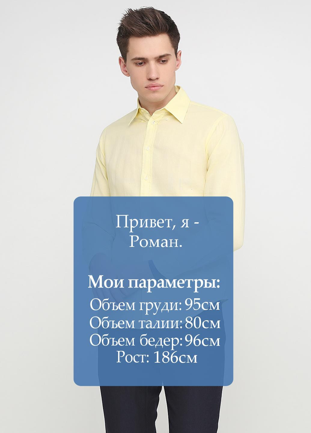 Светло-желтая рубашка однотонная Ralph Lauren