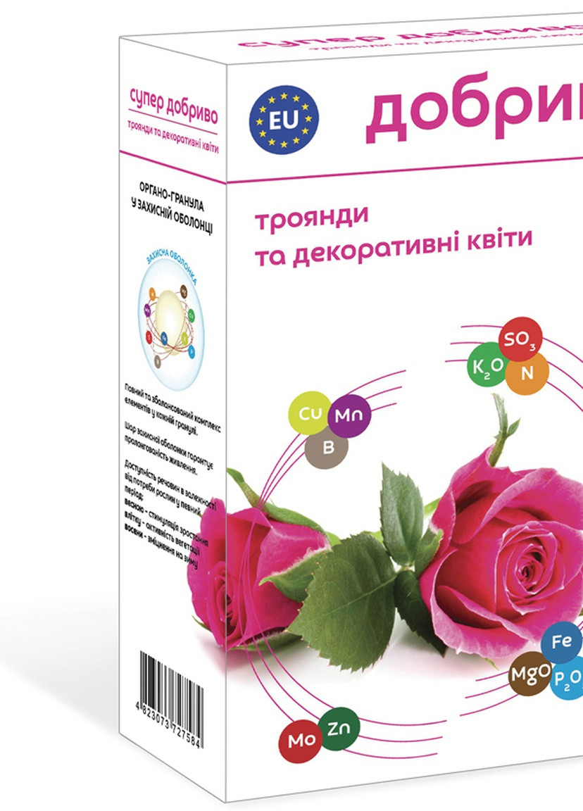 Минеральное удобрение для роз и декоративных цветов Супер 1 кг Сімейний Сад (252988027)