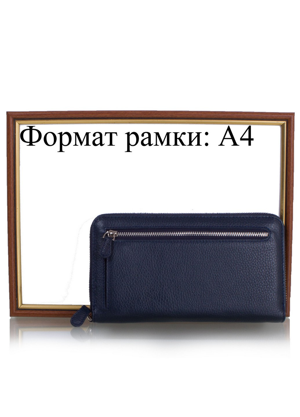 Чоловіча шкіряна борсетка-гаманець 20,7 х11, 8х3 см Canpellini (206676502)