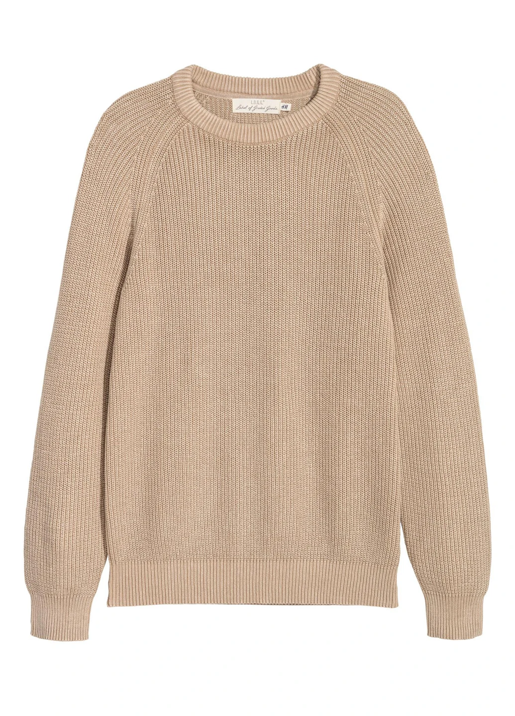 Бежевый джемпер демисезон,бежевый, H&M