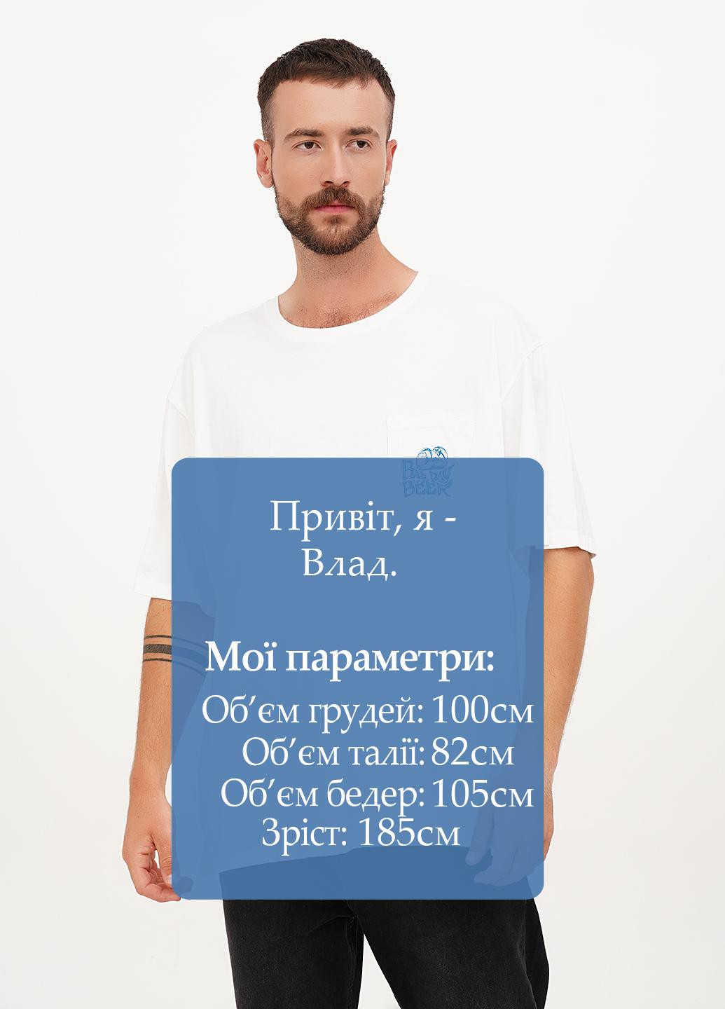 Біла футболка Old Row