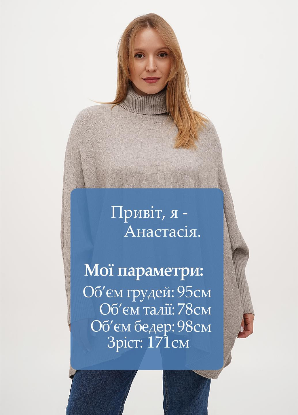 Туніка Minority (302154850)