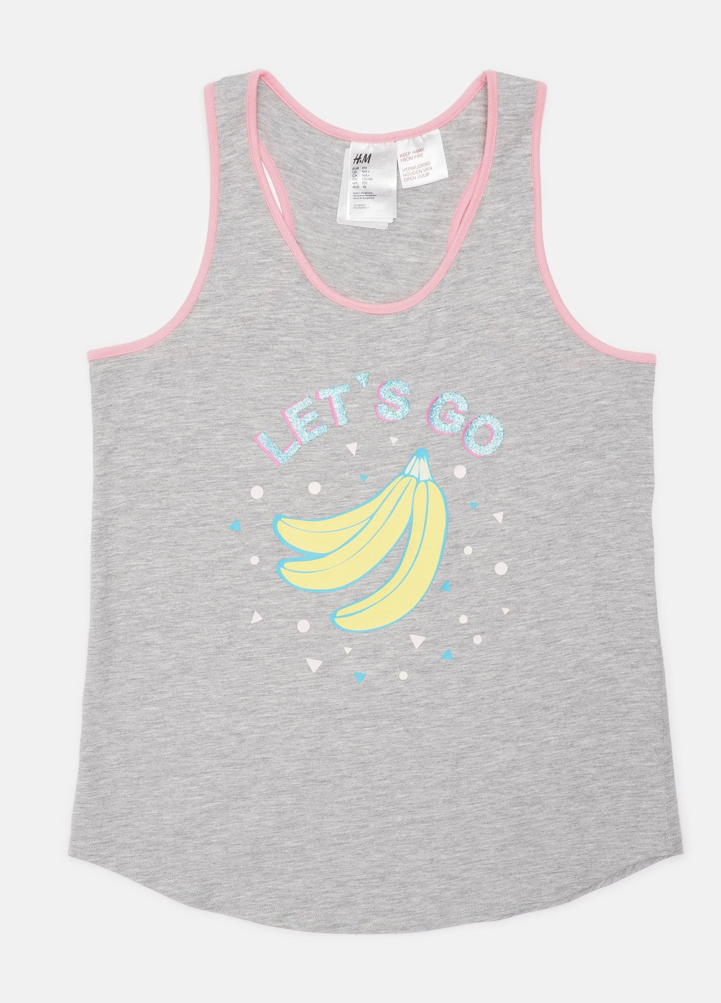 Комбінована всесезон майка для сну H&M