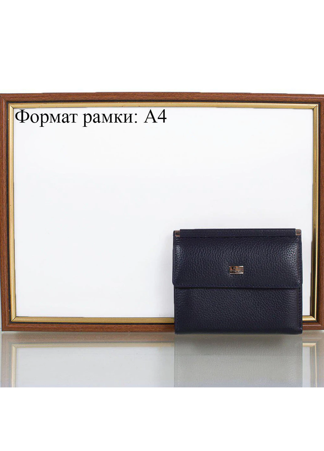Жіночий шкіряний гаманець 12х10х1,5 см Desisan (195547542)
