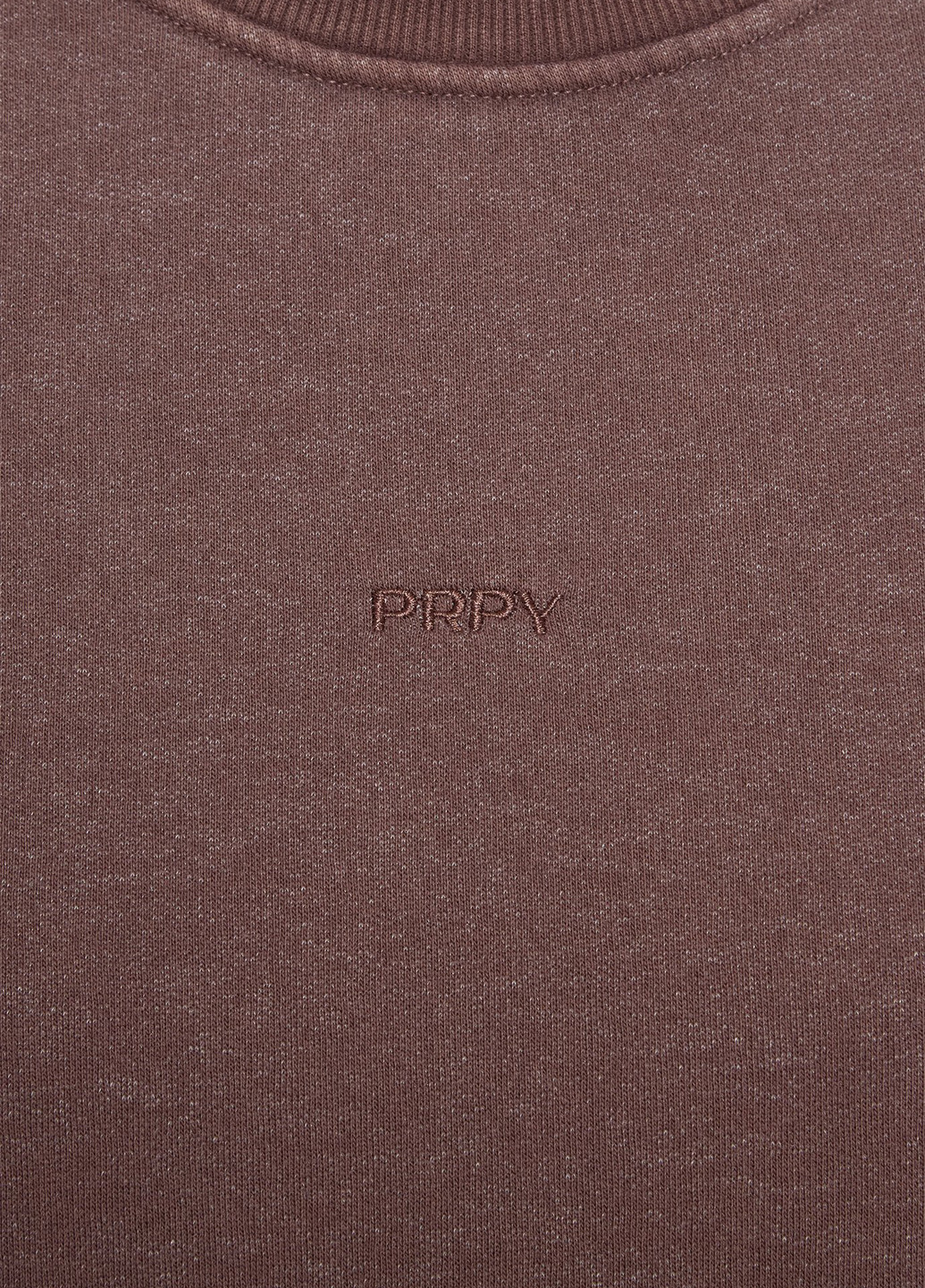 Коричневый свитшот PRPY меланж вышивка (366431579)