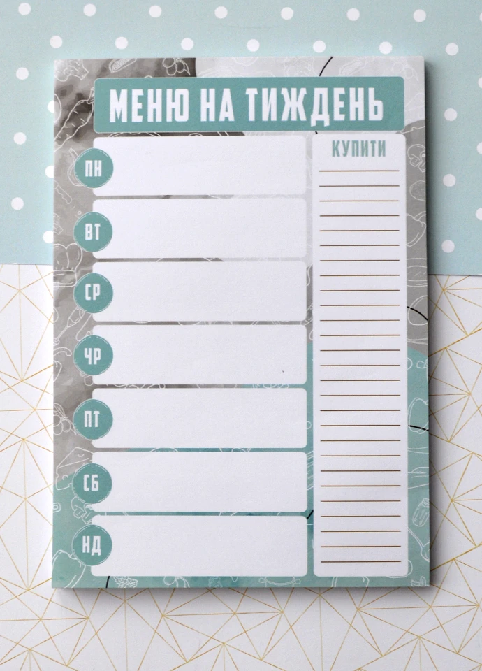 Блок для запису меню, бирюзовый Figasse (226675093)