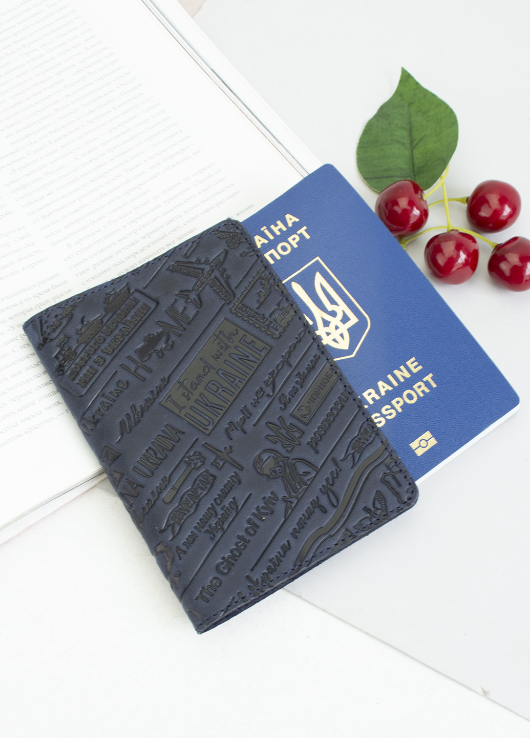 Подарочный мужской набор №56 "Ukraine" (синий) в коробке: обложка на паспорт + портмоне HandyCover (253636327)