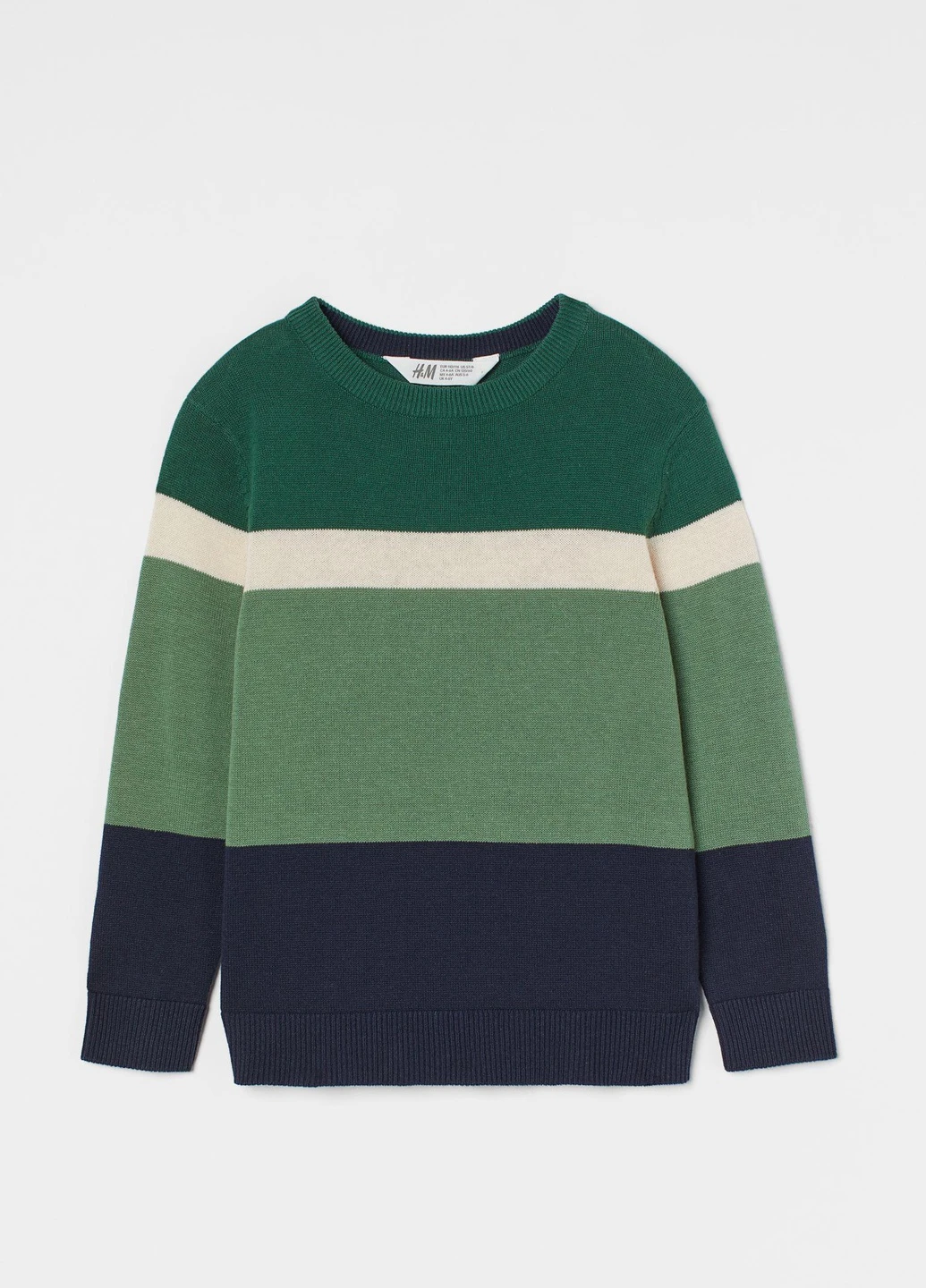 Зеленый джемпер демісезон,зелений-синій в смужку, H&M