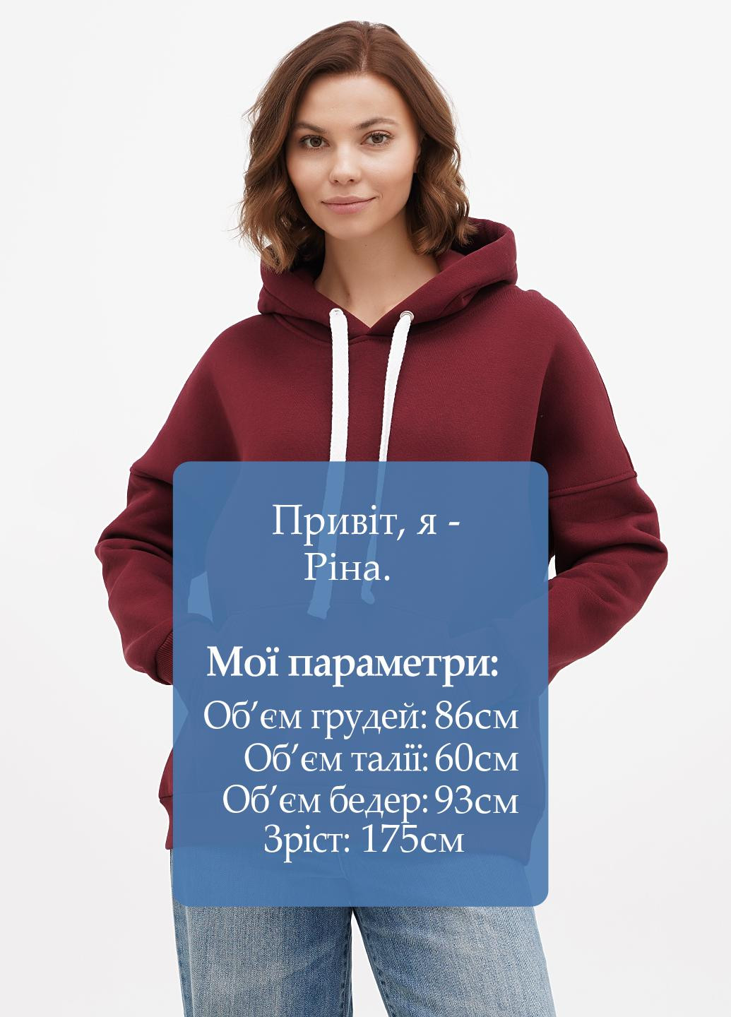 Худі Shik (315372151)