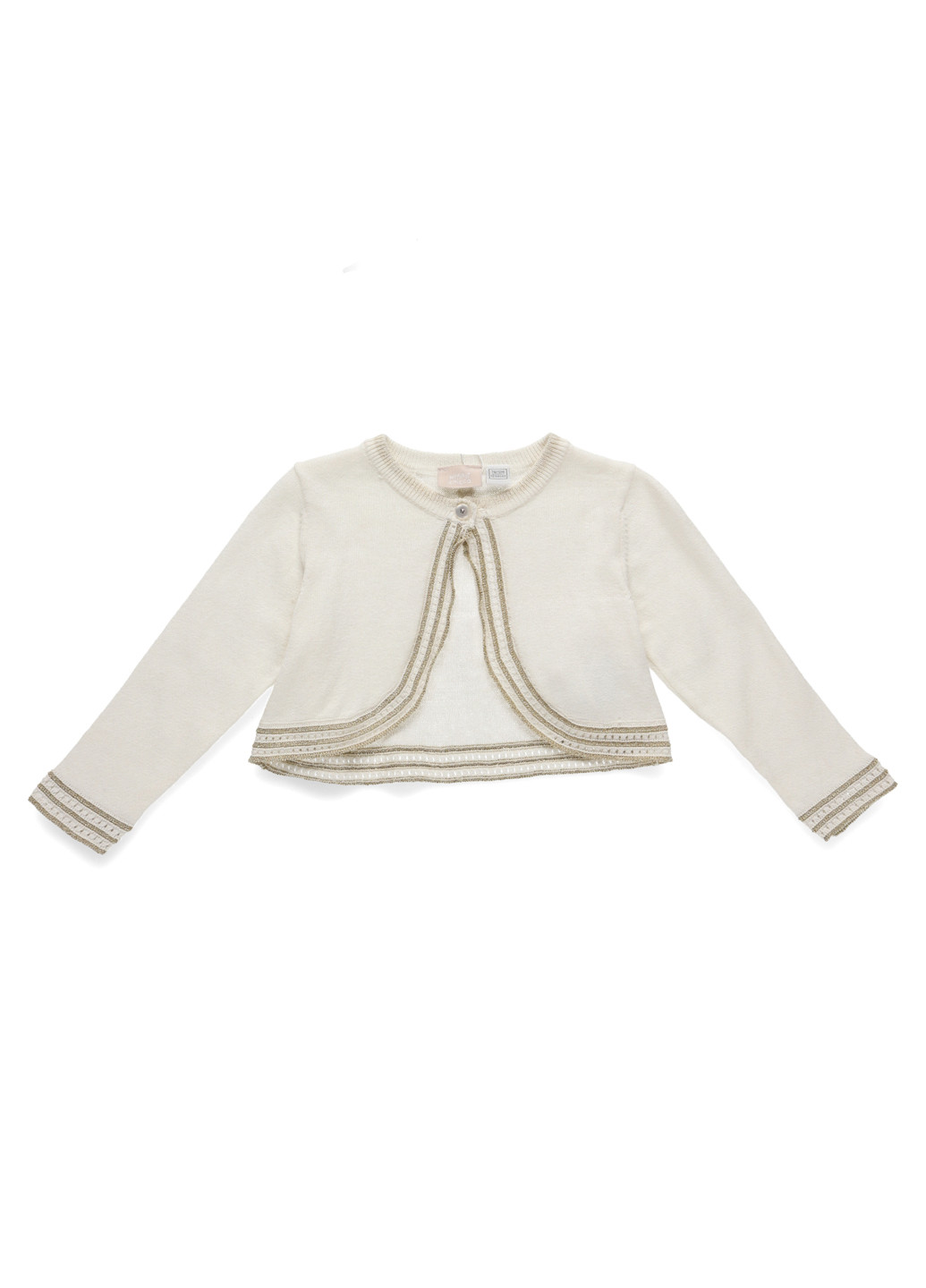 Кофта Chicco (316753584)