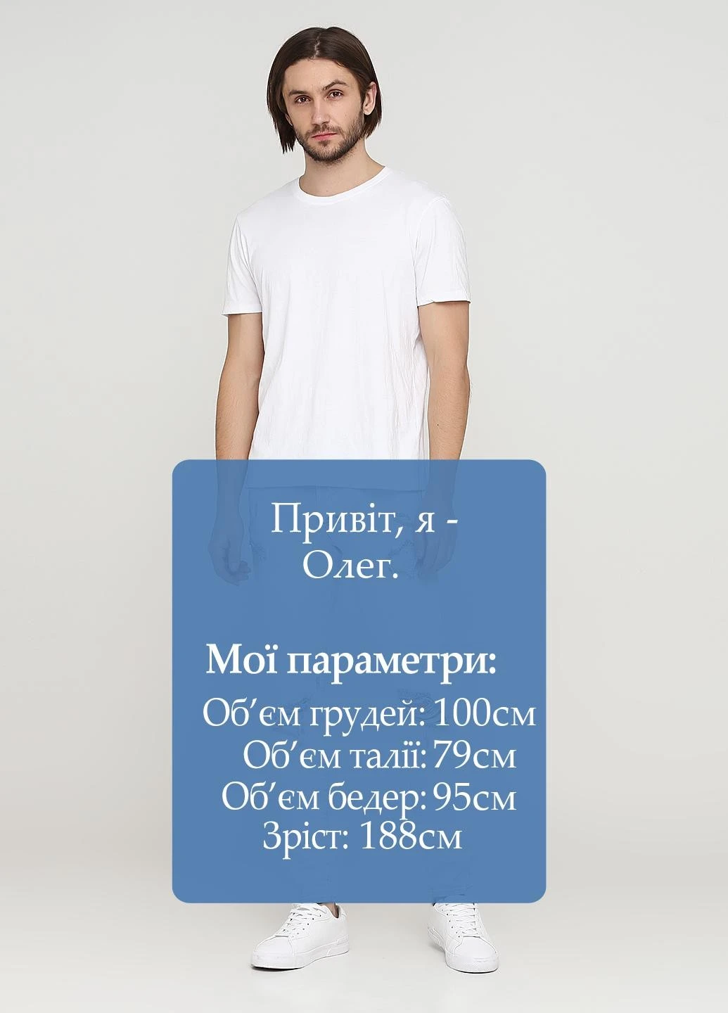 Джинси H&M (251207282)