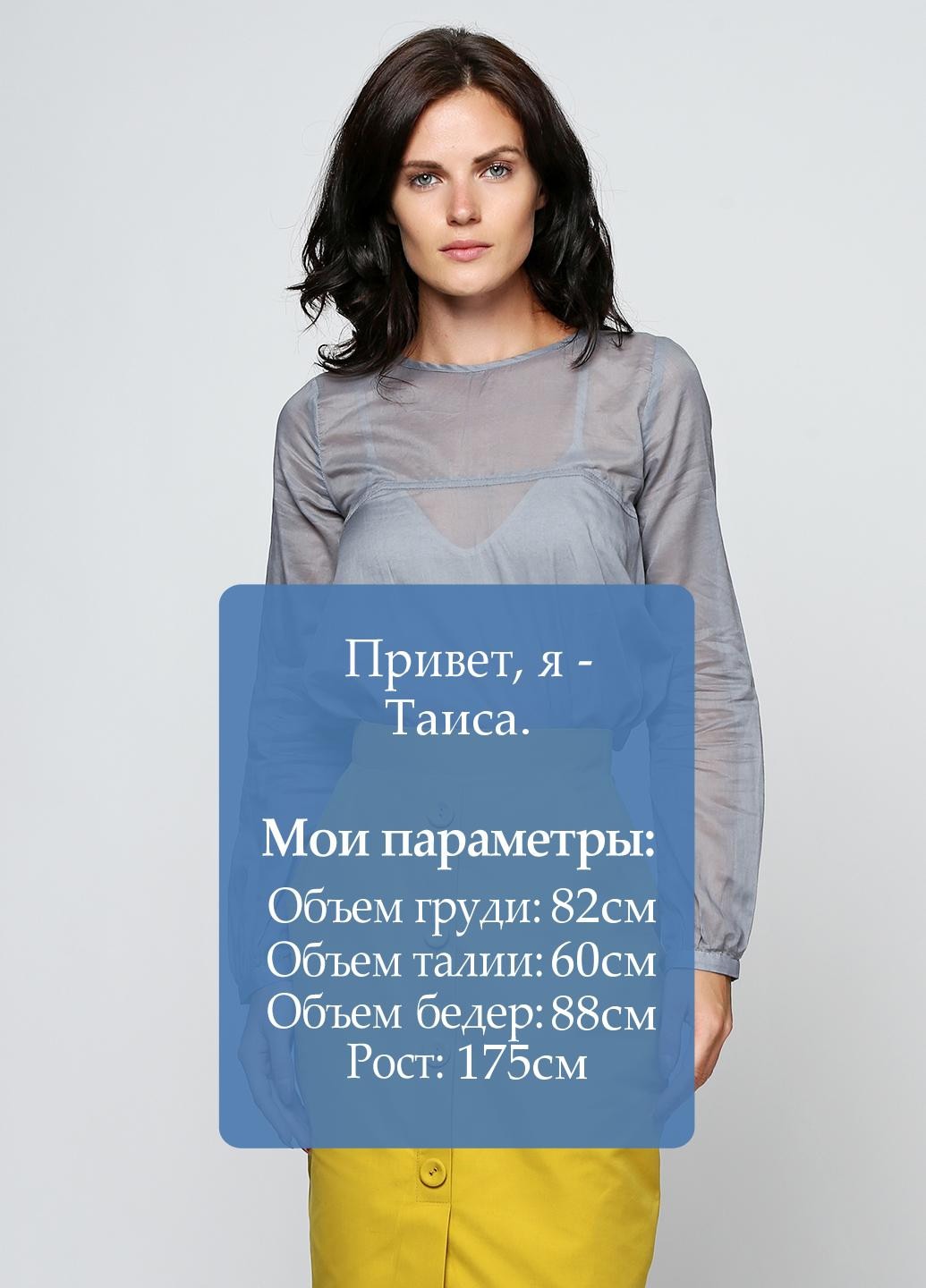 Сіра демісезонна сорочка Kristina Mamedova