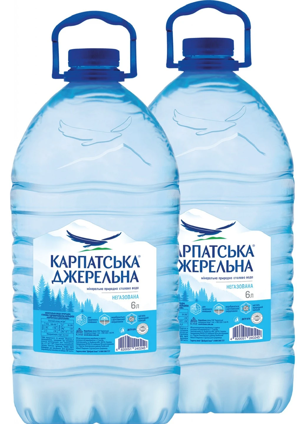 Вода Карпатська Джерельна негазированная 6 л Карпатська Джерельна kd011-K (253178141)