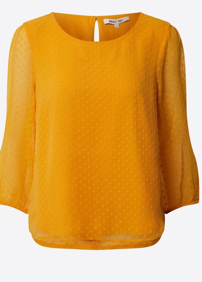 Жовта блуза About You