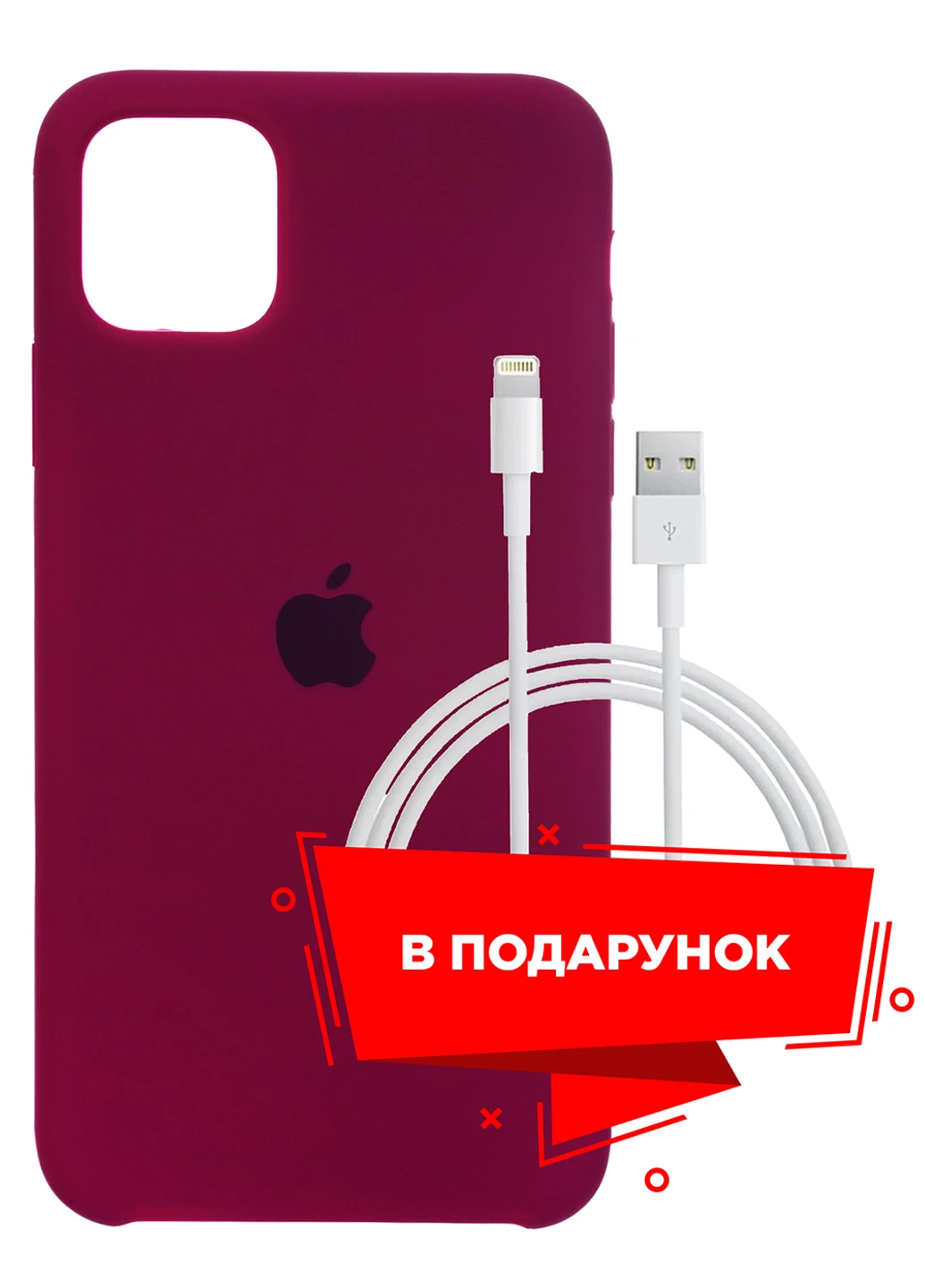 Чохол для Apple iPhone 11 Pro Max Marsala + кабель Lightning (ARS56934) ARS (225525090)
